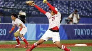 ソフト日本、3戦全勝でメダルに王手　イタリアに5-0完勝、20歳後藤がまたも“神救援”
