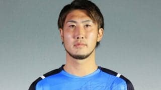 「ぶーちゃんって呼んで」群馬が磐田DF大武峻を期限付き移籍で獲得