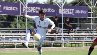 [男子サッカー]ＭＦ横山　Ｊ２山形へ来季加入内定！