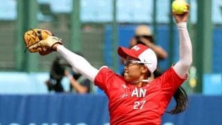 ソフト日本が銀メダル以上確定！　決勝は米国戦、上野＆後藤0封リレーでサヨナラ4連勝