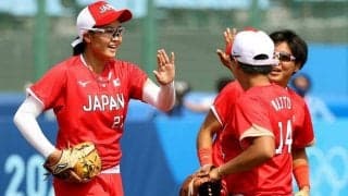 「マジで凄い」「神」　ソフト日本・後藤希友の6連続三振リリーフにファン興奮