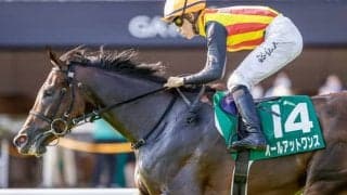 【勝負の分かれ目 アイビスSD】テン乗りの石川騎手の好騎乗でオールアットワンスが重賞初制覇