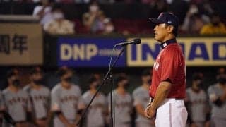 侍J稲葉監督、金メダル誓う「ファンの皆さんと一緒に」　本番前最後の実戦に快勝