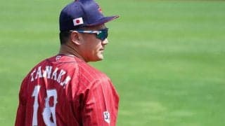 MLB選手会も五輪応援！　田中将大が主役の“エール写真”にファン興奮「マー君が主役」