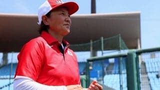 ソフト日本代表、米国にサヨナラ負けも…　決勝“前哨戦”で描いた宇津木HCの狙い