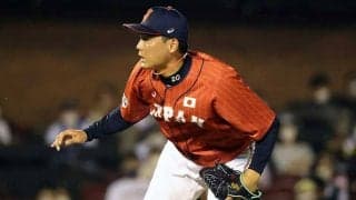 圧巻だった侍の守護神候補・栗林良吏　「分かっていても打てない」フォークを分析