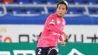 【Jリーグ出場停止情報】鳥栖戦で警告のC大阪DF松田陸が中断明けの仙台戦で出場停止に