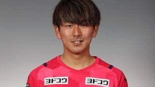 広島、C大阪に期限付き移籍のMF松本泰志が半年で復帰!