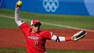 金属バットへし折った上野由岐子、ファンの衝撃消えず「球威凄すぎ」「以前も折った」