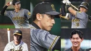 こだわった「4番大山」…13年ぶり首位ターン　阪神・矢野監督の選手起用を振り返る