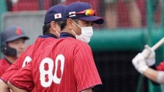 一発攻勢か、スモール・ベースボールか　侍・稲葉監督が金メダルを獲るための戦法