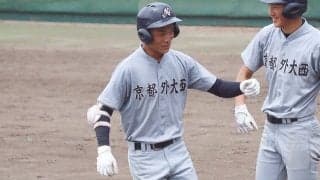 【高校野球】投手もこなす京都外大西の2番打者　驚愕の2打席連弾で「憧れ」大谷翔平に近づけた日
