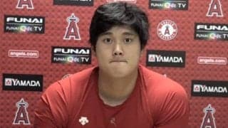 【MLB】大谷翔平、メジャー自己最多5勝目も満足せず「まだまだ上がる要素はある」