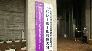 2年ぶりの高校生たちのアツい夏　女子大会からインターハイが開幕