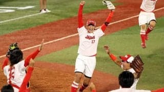 上野由岐子、涙の金「諦めなければ夢はかなう」「もう感無量です」　39歳エースで君臨