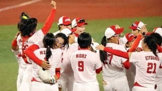 ソフト日本、好救援で金引き寄せた20歳後藤希友は感無量「最高の気分味わえた」