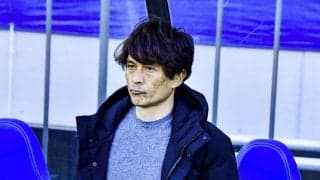 大住良之の「この世界のコーナーエリアから」連載第69回「監督たちの命運」(2) わずか「10分間だけ」の監督