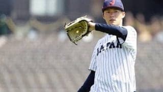 侍ジャパン初陣ドミニカ戦、先発・山本由伸は「特別な思い」でマウンドに登る