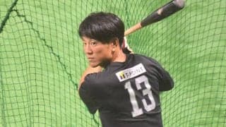 鷹、後半戦の“新戦力探し”開始　中谷2ランなどアピールに工藤監督「新鮮だったね～」