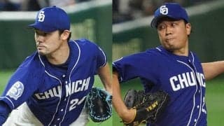 新助っ人はアテにならず、先発2本柱で「借金9」…　中日に起きた“前半戦の誤算”
