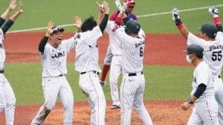 稲葉ジャパン、ドミニカ戦での改善点。「継投、選手起用、作戦に反省すべき点が出た」