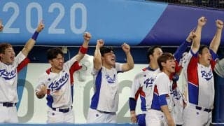 連覇狙う韓国がサヨナラ押し出し死球で白星発進　17年WBCで敗れたイスラエルにリベンジ