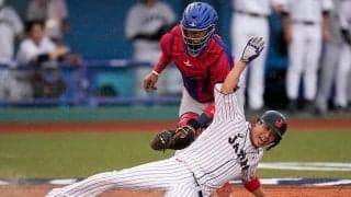 侍ジャパン山田の本塁憤死は「コーチの判断ミスではない」　元三塁コーチャーが解説