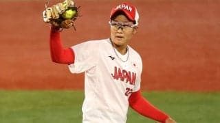 ソフト日本代表で“シンデレラガール”に　後藤希友のグラウンド外の意外な素顔とは…