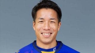 水戸DF岸田翔平に第二子誕生「大変な中一人で産んでくれた妻には本当に感謝」