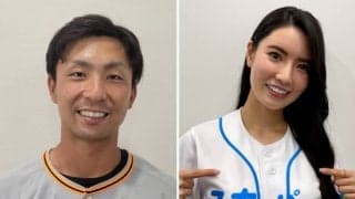 持ち味はキレキレ！ファーム月間MVPを受賞した巨人・平間隼人に倉持明日香が直撃！