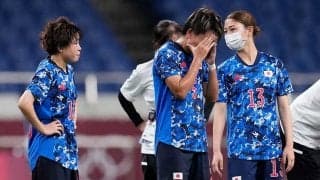 敗退なでしこはすべて出し切って負けたのか　永里亜紗乃「組織の責任はあまりに重い」