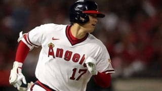 【MLB】大谷翔平、70's復刻ユニで2試合ぶり安打　打率.279、エ軍2戦連続零敗で借金1