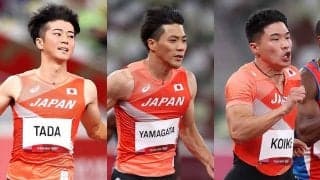 男子100m日本勢3人ともに予選敗退　多田「悔しい」山縣「凄く緊張」小池「これが実力」