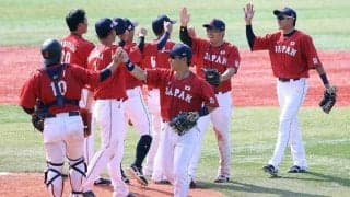 侍ジャパン、1回負けても金メダルは可能　1位で進む超複雑な決勝トーナメント