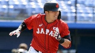 侍ジャパンでただ1人のノーヒット　鈴木誠也の復調の鍵を元代表スコアラーが分析