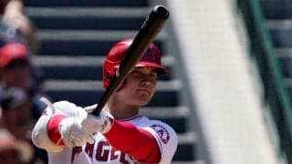 【MLB】大谷翔平、打点トップで2冠なるか　2番スタメンも左飛、中飛、ニゴロ併殺打