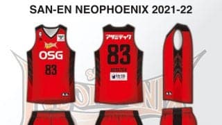 「EGOZARU」が三遠ネオフェニックスの新ユニフォームデザインを発表