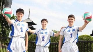 金谷将輝×板垣 慧×酒井優英（洛南） 2年ぶりの全国へ　経験豊富なチームの要