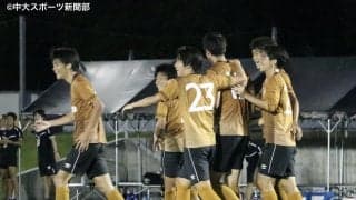 後半３得点で快勝！後期リーグ初戦を勝利で飾る-関東大学サッカーリーグ ２部 第12節 対関東学大