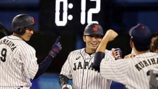 侍ジャパン、米国に劇的勝利で準決勝進出！　延長で甲斐がサヨナラ打、次戦は宿敵と日韓戦