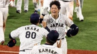 侍ジャパンに劇的勝利もたらした甲斐拓也　試合後の言葉に滲んだ「功は人に譲れ」の教え