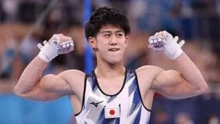 橋本大輝、東京五輪2つ目の金メダル！　種目別鉄棒の金は森末慎二以来37年ぶり快挙