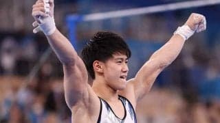 2冠の橋本大輝、鉄棒は着地完璧「止まって良かった」　内村航平へ「追い越せるように」