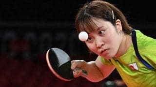 【五輪卓球】日本女子、銀メダル以上確定　3試合連続で平野美宇が締め決勝進出