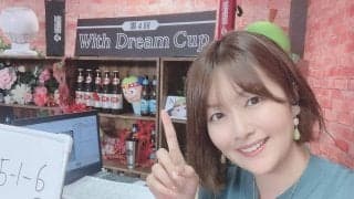 恋して競輪ハンター