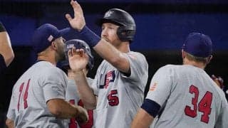 横浜の小学生が“巨大寄せ書き”贈呈　野球米代表が感謝「元気出るものをありがとう」