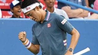  錦織「観客前は楽しかった」 