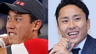 錦織と太田雄貴の写真が公開