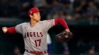 【MLB】大谷翔平、6勝目権利で6回降板　6K4安打1失点で防御率2点台に　打席では3の0