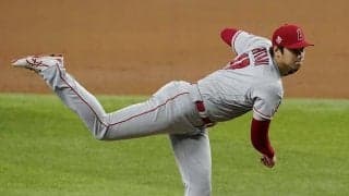 【MLB】大谷翔平が“魔球”連発　面白いように曲げて落とした3球に米仰天「加工映像に見える」